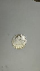 qizil onluq qiymeti 2021: Sikkələr — 2