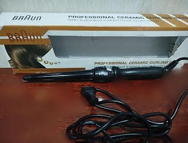 kondisioner alan: Saç buran maşa Braun, 1 - 25 °C, Yeni, Ünvandan götürmə — 2