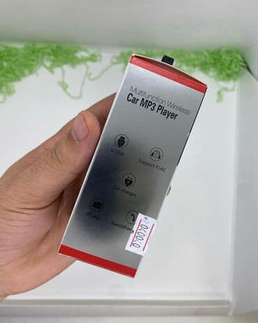 mp3 player: M25 Car mP3 player+Adapter endirim 30Yox 19Azn Funksiyaları 4N1 Smart — 8