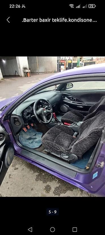 opel astra 2000 opc: Hyundai : 1.8 l | 1997 il Kupe — 8