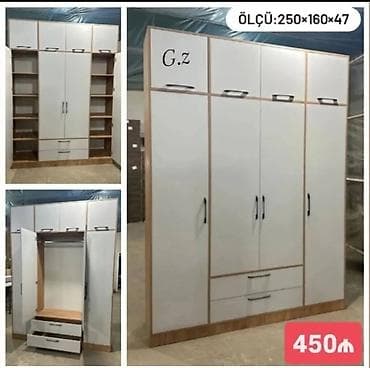 esger sekili: Yeni, 4 qapılı, Siyirməli, Digər rəng, Digər material, Açılan, Düz dolab — 1