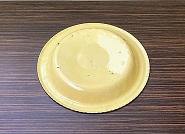 Emallı Qab Təzə Sovetindir. Anlayışı olan biləcək baxanda. Heçvaxt — 2