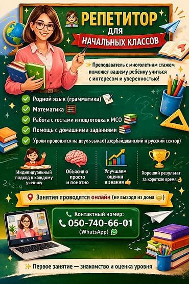 skripka kurslari: Repetitor, Riyaziyyat, Rus dili, Azərbaycan dili, İmtahanlara hazırlıq — 1