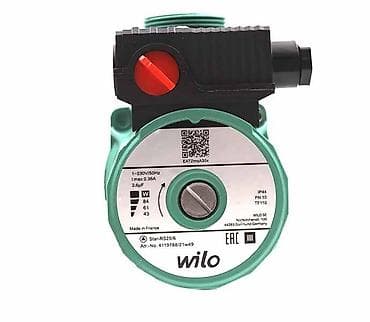 Nasos, İstilik radiatorları üçün, quraşdırılma Səthi, Yeni