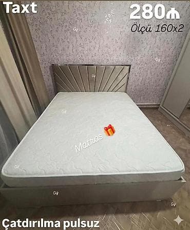 İkinəfərlik çarpayı, Matras ilə