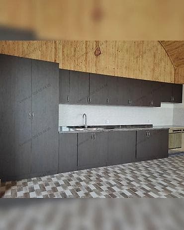 Mətbəx mebeli Eviniz üçün geniş mebel seçimi: divanlar, dolablar