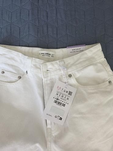 ag jaket: Cinslər, PULL&BEAR, 2XS, rəng - Ağ — 3