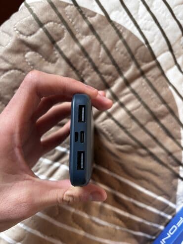 ilkin ödenişsiz maşınlar: Powerbank — 4