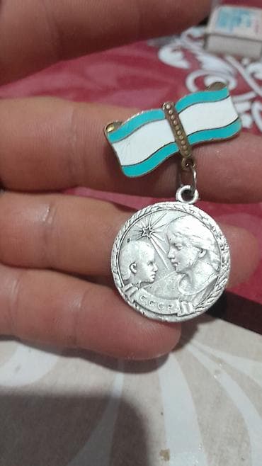 SSR dövrünə aid gumuw qehraman ana medali 17qram