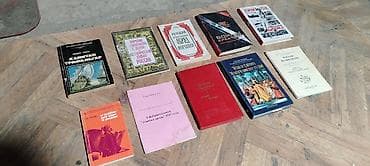 gitara klassik: Məhsul: Sovet dövrünə aid müxtəlif dillərdə klassik və müasir — 7