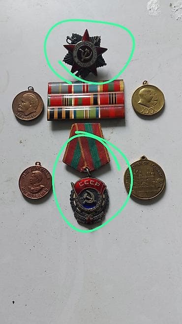 Məhsul: Köhnə kolleksiya əşyaları dəsti Tərkib: - SSRİ dövrünə aid