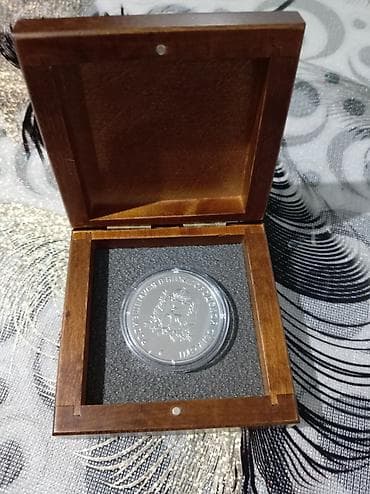 Sikkələr: Kolleksiya üçün xatirə gümüşü medal – “Nijni Novqorod vilayəti” - — 4
