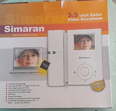 l1800 epson printer: "Simaran HS-35FL/M" domofunu satılır. Çox az işlənib. Əla vəziyyətdə — 1