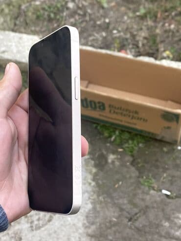 dyson fen baku qiymeti: IPhone 13, Ağ, Simsiz şarj — 2