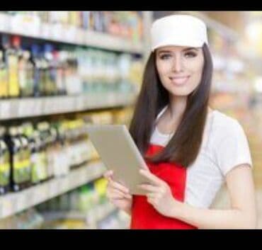 is elanlari kassir 2020: Кассир требуется, Любой возраст — 1