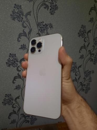 macbook pro m3 pro: IPhone 12 Pro Max, 128 GB, Qızılı — 1