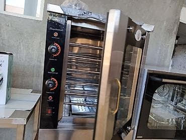 Hazır biznes: Şəkildə görünənlərin hər biri tam yenidir bir dəfə belə istifadə — 3