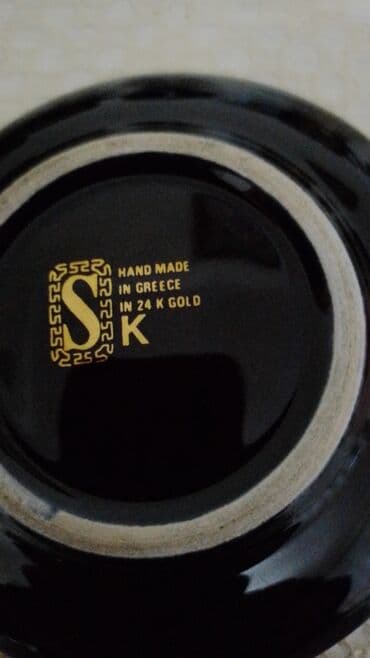 Qəhvə dəsti, rəng - Göy — 10