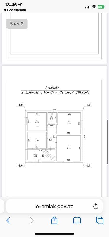 studio ev: Salam ev yeni tikilidi tam temirlidi temirden sonra yasayis olmuyub — 2