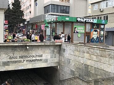 savis a e kremi: EKO APTEK – geniş çeşiddə dərman və sağlamlıq Xüsusiyyətlər: - Geniş — 1