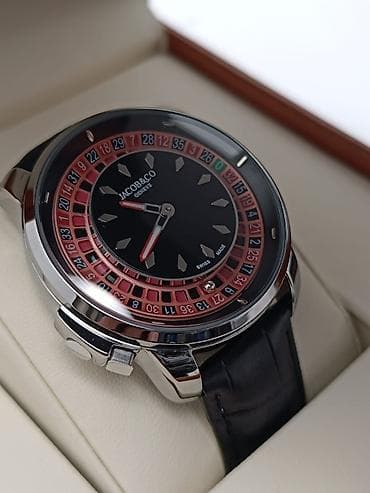 majak saat: Jacob & Co Casino xususi buraxılış — 3