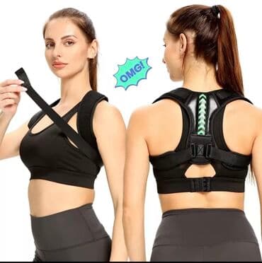 купальники в баку: Korset ✅Korset ✅çiyin düzləşdirici korset #ciyin duzlestirici — 1