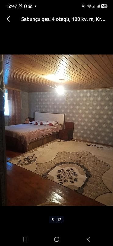 ev sekilleri: Sabuncuda ev satilir alpiya sdadyon arxasi esas yoldan 1 km iceridir — 3