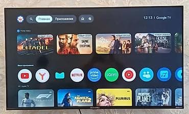 cvc tv: Yeni Televizor Yoshiro NanoCell 43" 4K (3840x2160) — 1