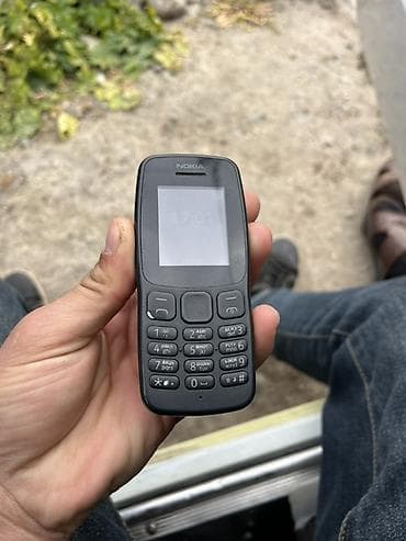 Nokia 1 Plus, rəng - Qara, Düyməli