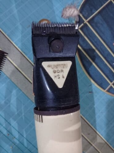 moser sac qırxan: Saç qırxan maşın, İşlənmiş, Ünvandan götürmə — 2