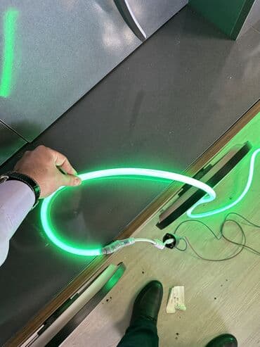 lent işıqlar: Gizli işıq. (Metraj çox olduqda əlavə endirimlər mümkündür. Anbardan — 10