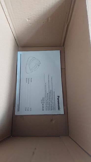 sulu ventilyator: Panasonic NI-WL30 simsiz ütü - Növ: Simsiz buxarlı ütü (docking — 4