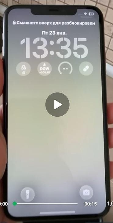 iphone 8 pilus: IPhone 11 Pro Max, 64 GB, Matte Gold — 4