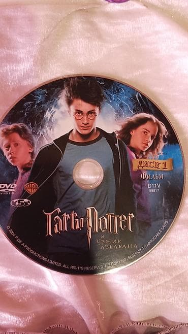 avto dvd: Film və oyun diskleri seti Məzmun: - “Snayper” (Blu-ray) – Full HD — 2