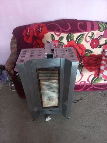 şəkər aparati: Elektrik, Bıçaq ilə — 1