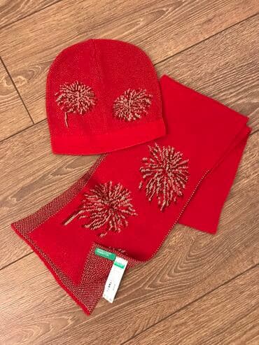 Papaq sarf yenidi 2-5 yaw uwaqlar ucun Benetton firmasi 15 m lalafo.az -da Papaq sarf yenidi 2-5 yaw uwaqlar ucun Benetton firmasi 15 m