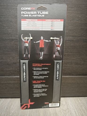 idman ucun jqut: Idman üçün Jgut Corefx markası. Ağırlıq derecesi - Çox ağır ( — 4