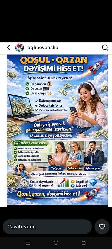 bolt elaqe: Onlayn gəlir fürsəti – Qoşul, qazan, dəyişikliyi hiss et! Təsvir: - — 1