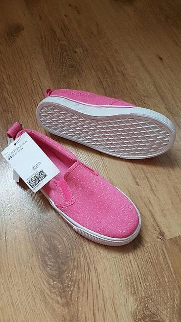 Uşaq ayaqqabıları: Razmer 31 
Etiketi üstünde — 1