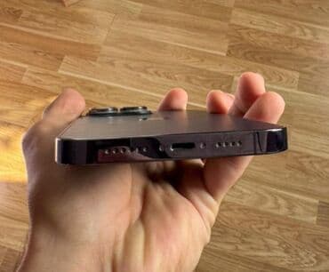 iphone 3: IPhone 14 Pro Max, 128 GB, Deep Purple, Barmaq izi — 3