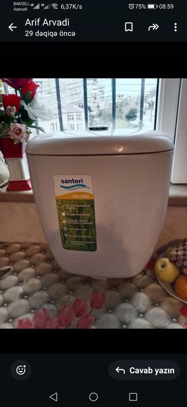 qofra boru: Yeni Çanaq, Keramika, Zəmanətli, Pulsuz çatdırılma — 6