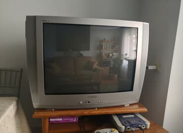 Köhnə Televizor (CRT) PHILIPS - İdeal Vəziyyətdə Philips televizoru lalafo.az -da Köhnə Televizor (CRT) PHILIPS - İdeal Vəziyyətdə Philips televizoru