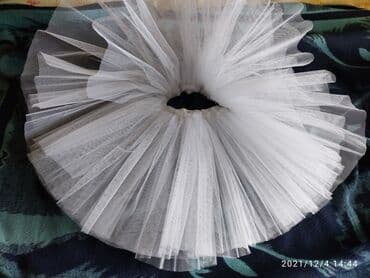 zavese na metar cena: Don, Ziyafət, 4 - 5 yaş, Benetton — 3