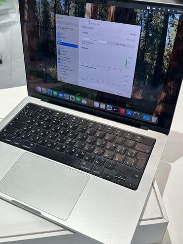 sahibinden macbook air: Inoi 100 — 4