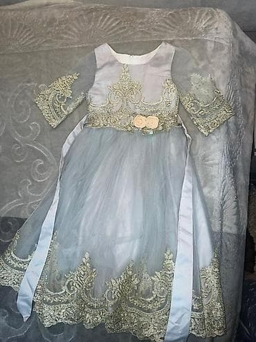 Donlar: Don, Ziyafət, 3 - 4 yaş — 1