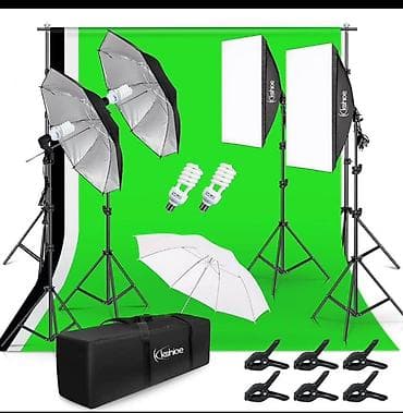 softbox: Tam studiya işıqlandırma və fon dəsti Komplektin tərkibi: - — 1