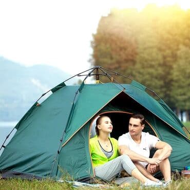 bu şəhərdə 2023 bilet: Piknik cadiri — 1