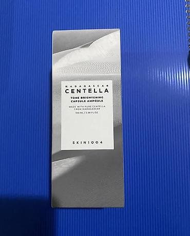 multivita ampula: Üz serumu, Bütün dəri növləri üçün, 100 ml, Yeni — 1