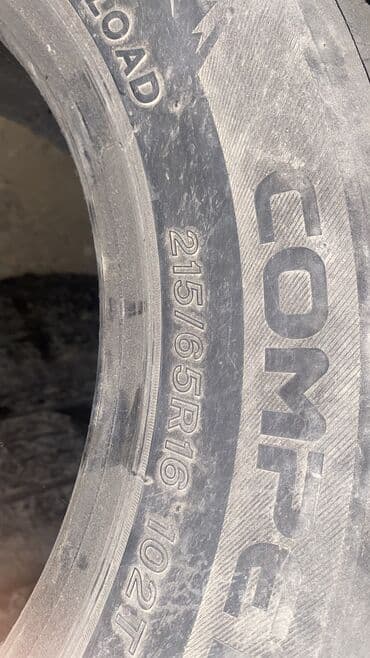 audi tt qiyməti: İşlənmiş Şin Lassa 215 / 65 / R 16 — 3