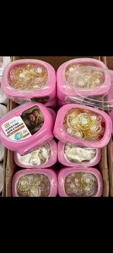 Paltar yuma kapsulları – çoxfunksiyalı, hazır dozalı deterjan -